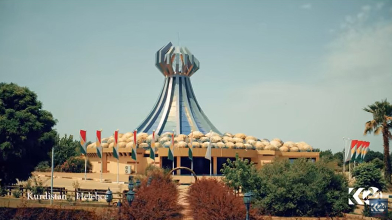 Halabja Province Monument, Kurdistan Region. (Photo: Kurdistan 24)